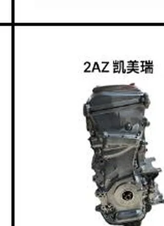 Motore Toyota 2AZ 2.4L Benzina 152-167 CV - Del Frate Motori